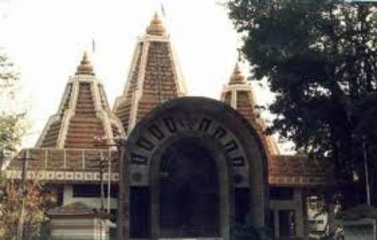 Veda Mandir Temple